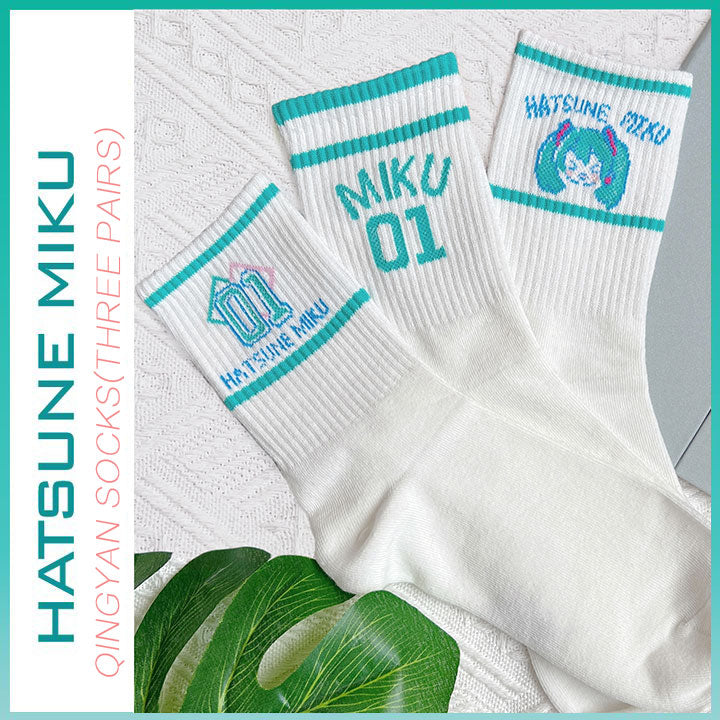 Orientalgirl Hatsune Miku Authorization 2024 cotton Socks set