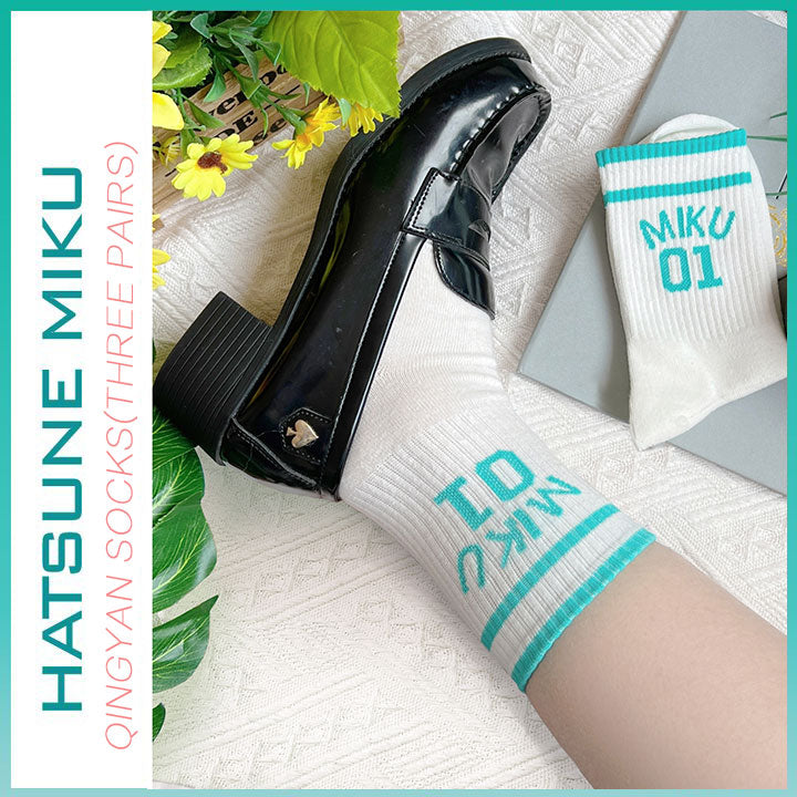Orientalgirl Hatsune Miku Authorization 2024 cotton Socks set