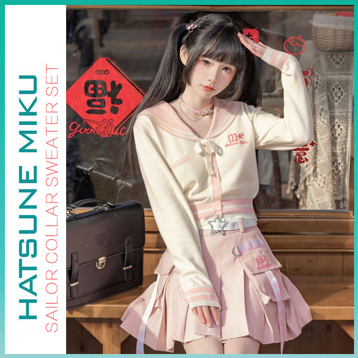 Orientalgirl Hatsune Miku Authorization  2024 Sweaters and skirts